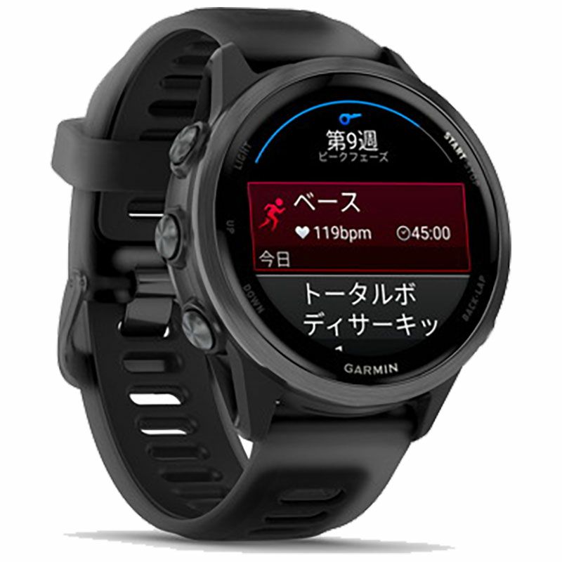 GARMINガーミンForerunner570 42mm 010-02970-30 010-02970-31 010-02970-32 スマートウォッチ Suica対応 フォアランナー570 ランニング フィットネス GPS メンズ レディース Black White Raspberry