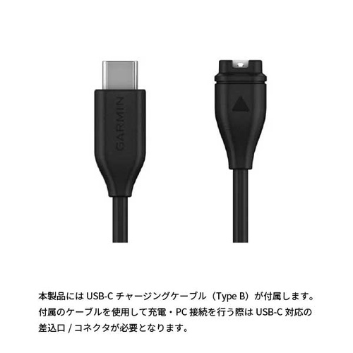 ガーミン fenix 8 Sapphire AMOLED 51mm Carbon Gray Black 010-02905-62 フェニックス8 サファイア スマートウォッチ GPS ライフログ ダイビング スピーカー マイク 筋トレ 登山 ゴルフ 正規品 Garmin バレンタイン Suica