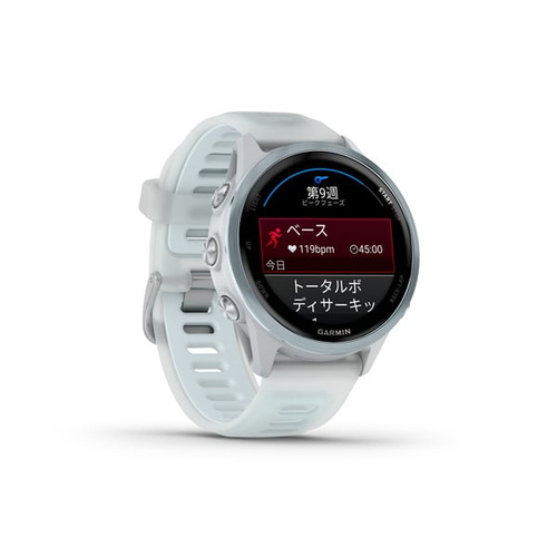 GARMINガーミンForerunner570 42mm 010-02970-30 010-02970-31 010-02970-32 スマートウォッチ Suica対応 フォアランナー570 ランニング フィットネス GPS メンズ レディース Black White Raspberry