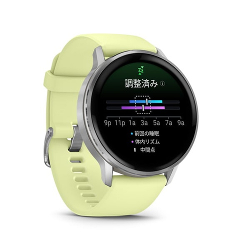 ガーミン GARMIN Venu 4 45mm ヴェニュー 4 010-03014-32 スマートウォッチ イエロー AMOLED 睡眠 ライフログ Suica 通話機能 ゴルフ 登山 国内正規品 プレゼント 腕時計 バレンタイン